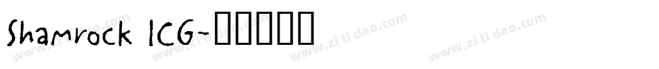 Shamrock ICG字体转换